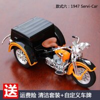 Maisto Harley Xe Ba Bánh Phục Cổ Xuyên Chiến Đấu Ba Bánh Xe Máy Mô Hình Harley Lúc 1:18 Mô Phỏng Hợp Kim Xưởng Ban Đầu