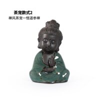 Maitao Zen Ca Dao Quan Âm Tượng Phật Kung Fu Dụng Cụ Pha Trà Phụ Kiện Linh Vật Trang Trí Bàn Chè Phụ Kiện Bàn Trà Trà Lễ Vật Trang Trí