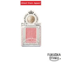 MAJOLICA MAJORCA Shadow Customize  PK300 Otsukai (Errand)  Eye Makeup 【Direct from Japan】