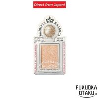 MAJOLICA MAJORCA Shadow Customize  BE286 Gorgeous Sisters  Eye Makeup 【Direct from Japan】