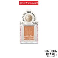 MAJOLICA MAJORCA Shadow Customize  OR300 Michishirube (Guidepost)  Eye Makeup 【Direct from Japan】
