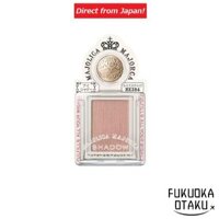 MAJOLICA MAJORCA Shadow Customize  BE384 Cork  Eye Makeup 【Direct from Japan】