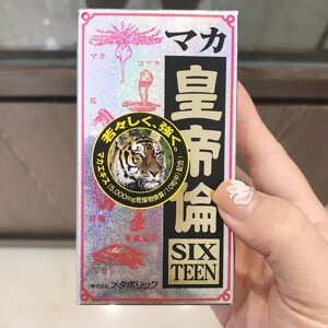 Viên uống Maka Sixteen của Nhật, hộp 200 viên - Tăng cường sinh lực đàn ông
