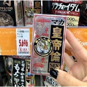Viên uống Maka Sixteen của Nhật, hộp 200 viên - Tăng cường sinh lực đàn ông