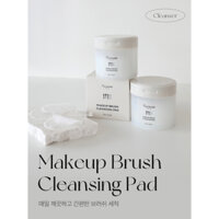 Makeup Brush Cleansing Pad