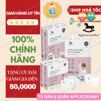[MALAYSIA] Tã dán quần APPLECRUMBY Overnight Airplus thấm hút khô thoáng 12 tiếng