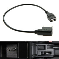 Malr- Giao diện nhạc ô tô cho AMI MMI AUX sang USB Adapter Cáp Flash Drive cho Au-di