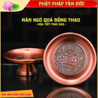 Mâm bồng, mâm ngũ quả, đĩa thờ cúng ,đĩa đựng trái cây hợp kim cao cấp màu đỏ đô -  Gia công tinh xảo