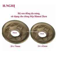 Mâm chia lửa bếp gas, sử dụng cho dòng bếp gas Rinnai R-2KEN, RTS-2KD, phụ kiện bếp gas