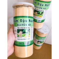 Mầm Đậu Nành Nguyên Xơ Hộp 500g