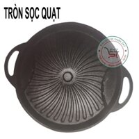 Mâm nướng tròn sọc quạt chống dính 31x31 cm đa năng Mâm nướng thịt thơm ngon tại nhà với giá tốt