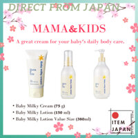 Mama&Kids Additive-free Baby Milky Cream 75g / Milky Lotion 150ml / 380ml