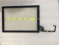 Màn cảm ứng Microsoft Surface Pro 3/1631