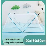 Màn chống muỗi dành cho người lớn mới, có thể gập lại 190 x 160 x 80 cm