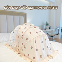 Màn chụp gấp gọn, màn chụp cho bé sơ sinh Honper [Keroshop]