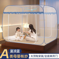 Màn chụp tự bung người lớn đỉnh vuông, chóp - Mùng chụp tự bung gấp gọn tiện dụng