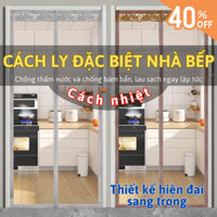 Màn cửa dán tường ngăn muỗi  Grand Haven rèm nhựa ngăn lạnh phòng điều hòa cách nhiệt lắp đặt dễ dàng màu lá xám/ nâu