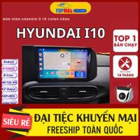 Màn hình 9 inch Android cho xe Huyndai I10 2021-2025, hỗ trợ sóng 5G, giải trí đa phương tiện