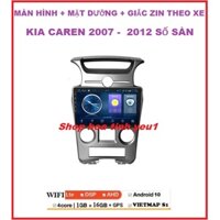 Màn hình Androi 9inch OLED C2 xe KIA CAREN 07-12 số sàn dòng kết nối wifi ram1G-rom16G có mặt dưỡng.TẶNG PM VIETMAP S1.