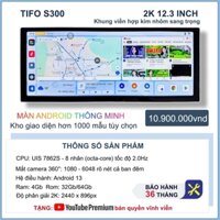 Màn hình Android TIFO S300 2K - Công nghệ mới cho xe hơi