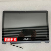 Màn hình Asus Chromebook C302 C302C C302CA và bộ số hoá đầy đủ – Global Resources