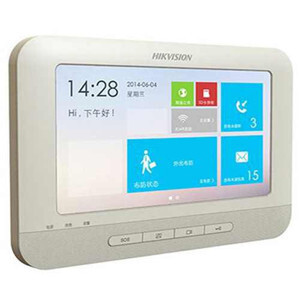 Màn hình chuông cửa căn hộ Hikvision HIK-VDM3000T