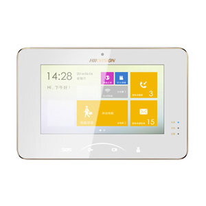 Màn hình chuông cửa IP HIKVISION HIK-VDM5000-WT