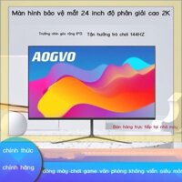 Màn hình cong 24 inch, 27 màn hình LCD 144hz gaming 2k không viền, màn hình máy tính văn phòng 32 game ips