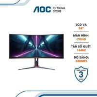 Màn hình cong LCD AOC CU34G2X 34'' I WQHD I 144Hz I 1ms I 2K