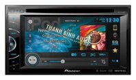 Màn hình đầu DVD Pioneer AVH-X2650BT