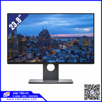 Màn Hình Dell Ultrasharp U2417H 23.8 inch (IPS,Full HD, 60Hz)