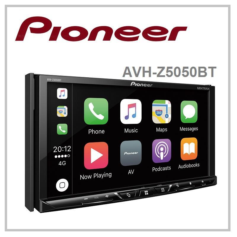 Màn hình DVD Pioneer AVH-Z5050BT