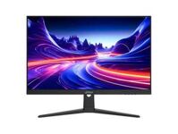 Màn hình gaming Dahua DHI-LM27-E231BN (27 inch – FHD – IPS – 200Hz – 0.5ms)
