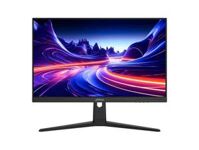 Màn hình gaming Dahua DHI-LM25-E241B (24.5 inch – FHD – IPS – 240Hz – 0.5ms)