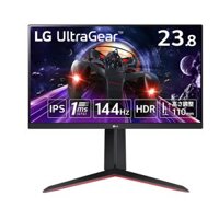 Màn hình Gaming LG UltraGear 24GN65R 24 inch 144HZ IPS