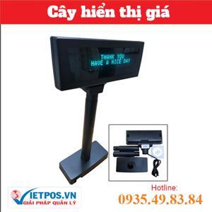 Màn hình hiển thị giá VFD2200 Plus