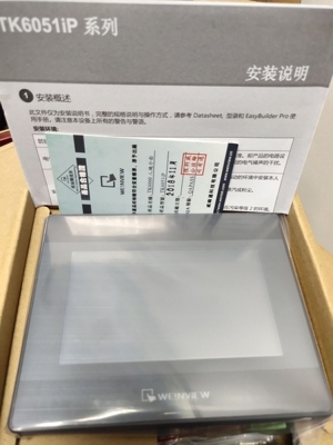 Màn hình HMI Weinview TK6071IP 7 inch