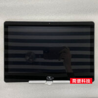 Màn hình HP EliteBook Revolve 810 G2 Cụm nửa trên – Đỉnh cao công nghệ tại Global Resources
