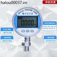 Màn hình kỹ thuật số điện tử Đồng hồ đo áp suất chính xác Cấp 0,2 Độ chính xác cao Áp suất không khí thủy lực áp suất nước chân không