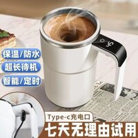Màn Hình Kỹ Thuật Số Khuấy Cốc Điện Khuấy Cốc Sạc Cà Phê Tự Động Cốc Sữa Đậu Nành Khuấy Pha Uống Nước Thông Minh Cốc Nước cc20250217
