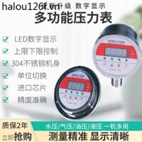 Màn hình kỹ thuật số nâng cao thông minh Nước lỏng Dầu khí Máy đo áp suất chân không Điện tiếp xúc Độ chính xác cao Máy đo chênh lệch nước