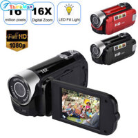 Màn hình LCD 2,7 inch Máy quay Video Zoom kỹ thuật số 16X Camera kỹ thuật số cầm tay HD