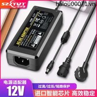 Màn hình LCD Aoc Màn hình Dây nguồn 12V5A Bộ chuyển đổi nguồn 12V4.2 A3A Máy tính LED12V Nguồn điện
