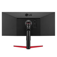 Màn hình LG 34WP65G (2560 x 1080/IPS/75Hz/5 ms/FreeSync)