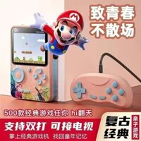 Màn hình màu cầm tay đôi đẳng cấp Internet nổi tiếng Máy chơi game Contra Cube 500 trò chơi quà tặng sinh nhật cho bé tr