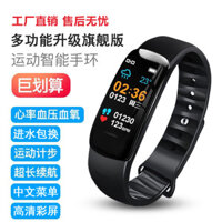 [Màn hình màu lớn + Có hàng cho giao hàng nhanh] Đồng hồ đeo tay thông minh báo thức giấc ngủ đồng hồ thể thao cho nam và nữ đồng hồ đeo tay đếm bước