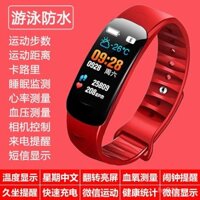 Màn hình màu Vòng đeo tay thông minh Đo nhịp tim Cuộc gọi đến Tập thể dục Đếm bước Đồng hồ Tin nhắn huyết áp SMS nhắc nhở ngủ mẫu mới
