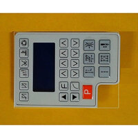 Màn Hình Máy May Công Nghiệp 1 Kim Điện Tử Siruba - Hàng Chính Hãng