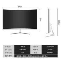 Màn hình máy tính 24 inch cong không viền 100HZ