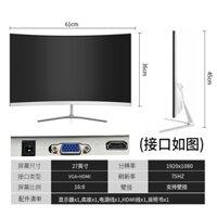 Màn hình máy tính 27 inch cong không viền 75HZ